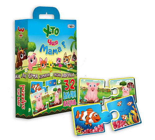 Настольная игра пазлы "Хто чия мама?" "ЯУ" (30701)